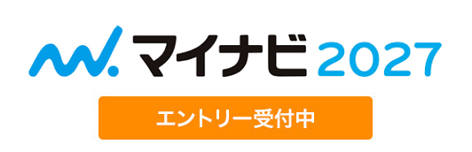 マイナビ2027